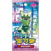 Other Chine Gem 5 bounty Pack product image
